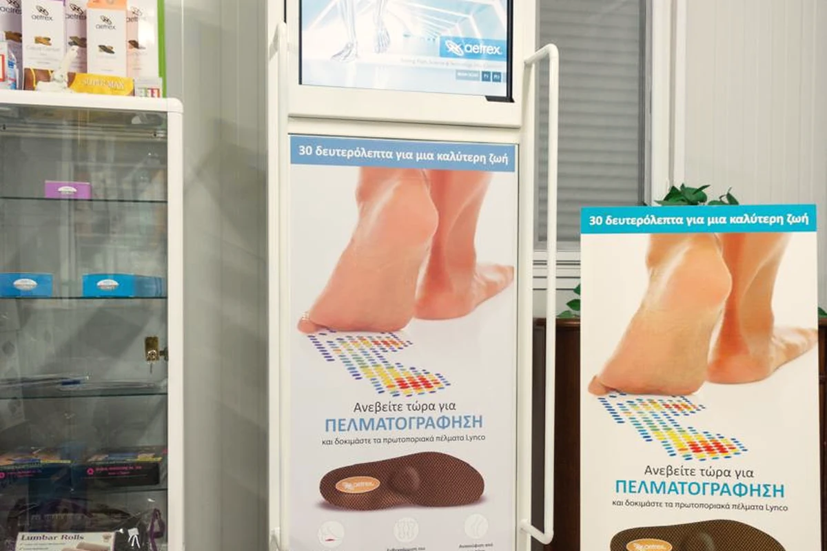 Plantography at AK Drousiotis Physiotherapy, Limassol